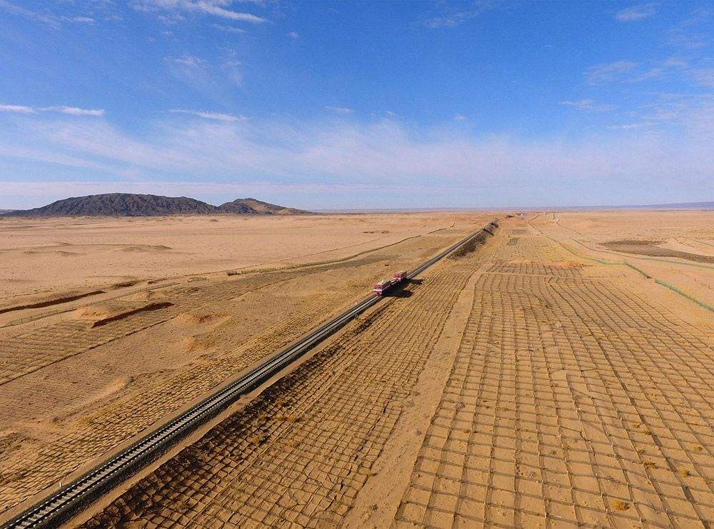 通過(guò)基礎(chǔ)領(lǐng)域研究，為青海水利規(guī)劃設(shè)計(jì)提供科學(xué)數(shù)據(jù)